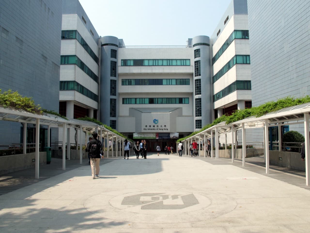Главный кампус City University of Hong Kong