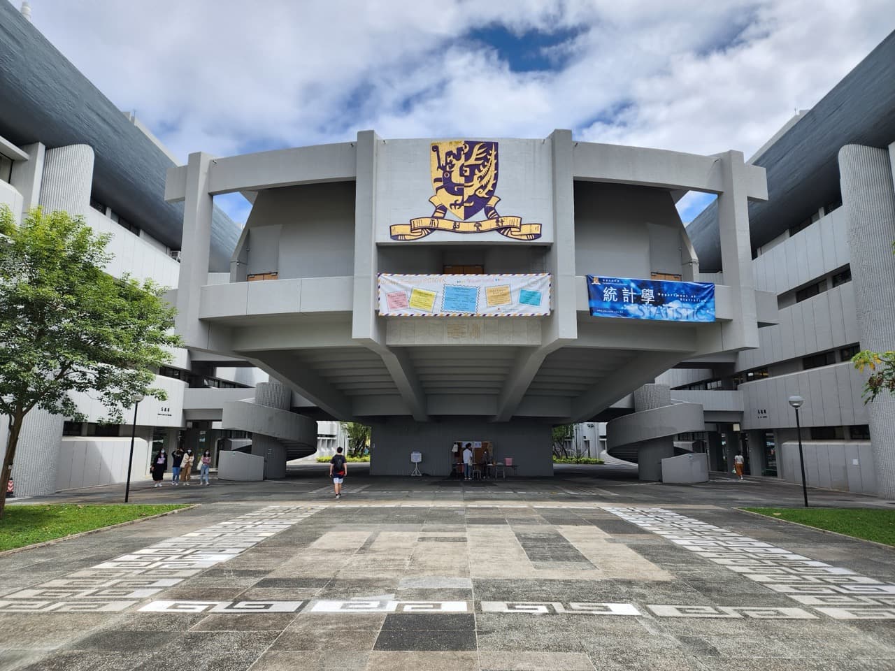 University Mall, Chinese University of Hong Kong