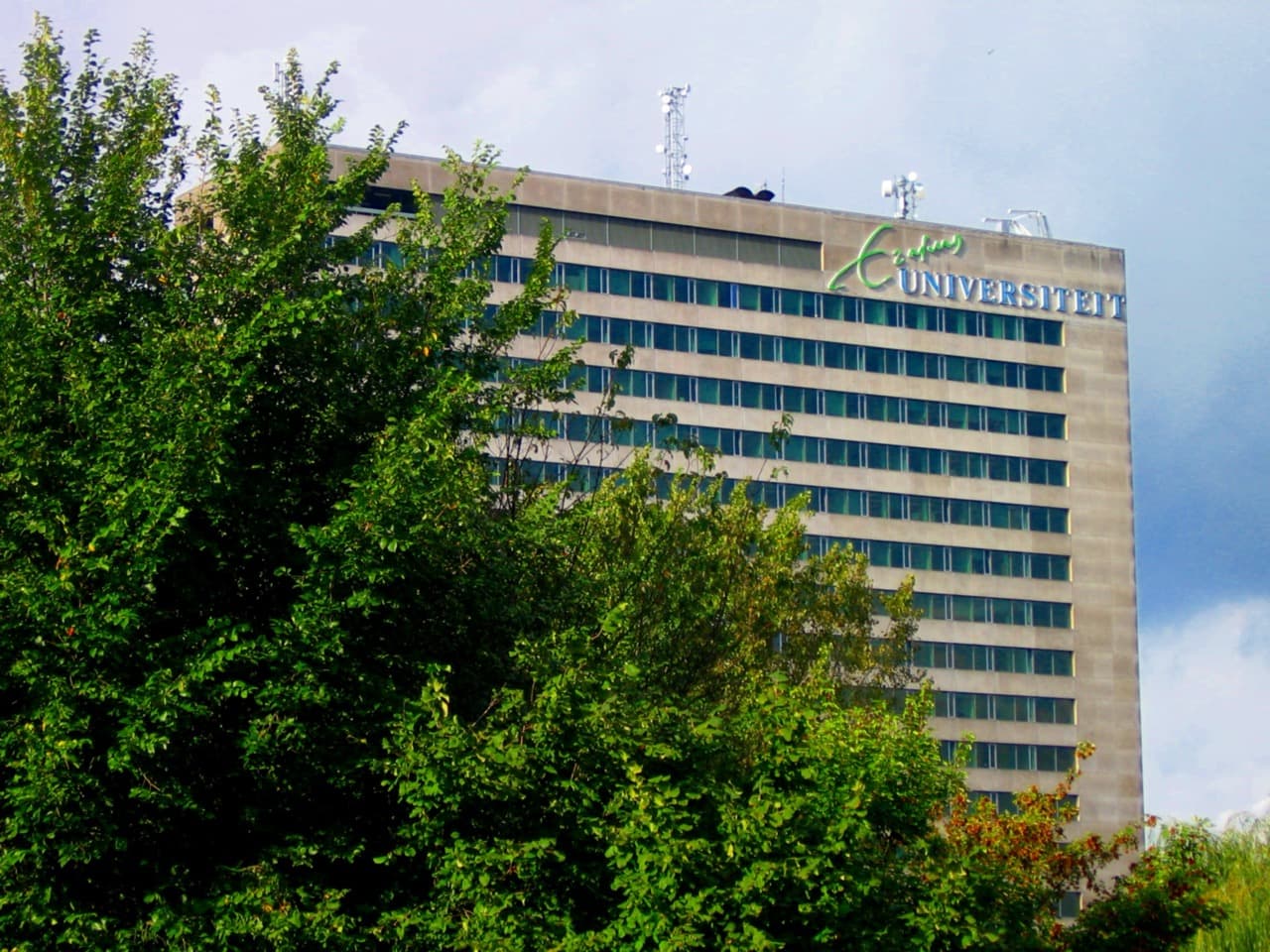 Кампус Erasmus University Rotterdam