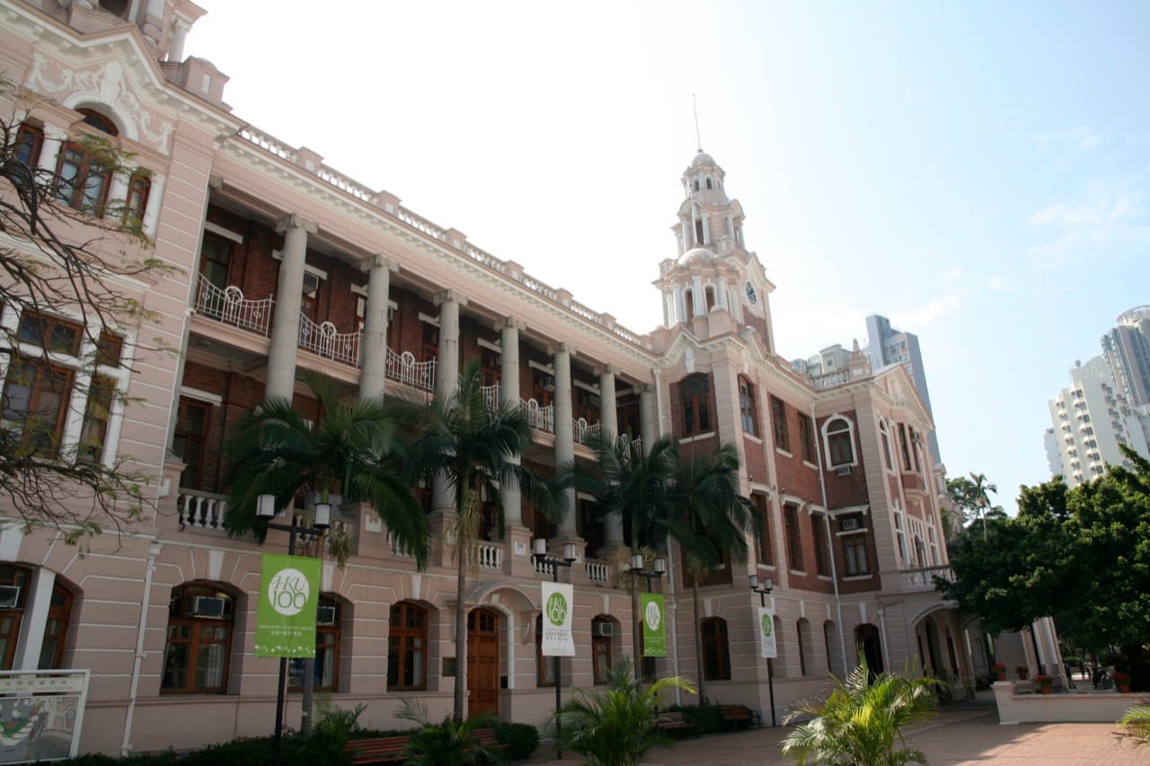 Главное здание и часовая башня University of Hong Kong