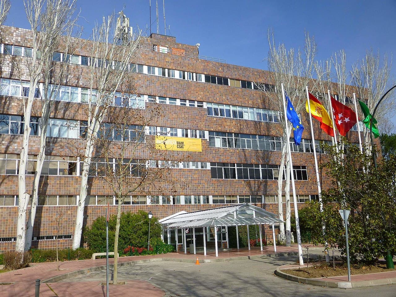 Кампус Universidad Autónoma de Madrid