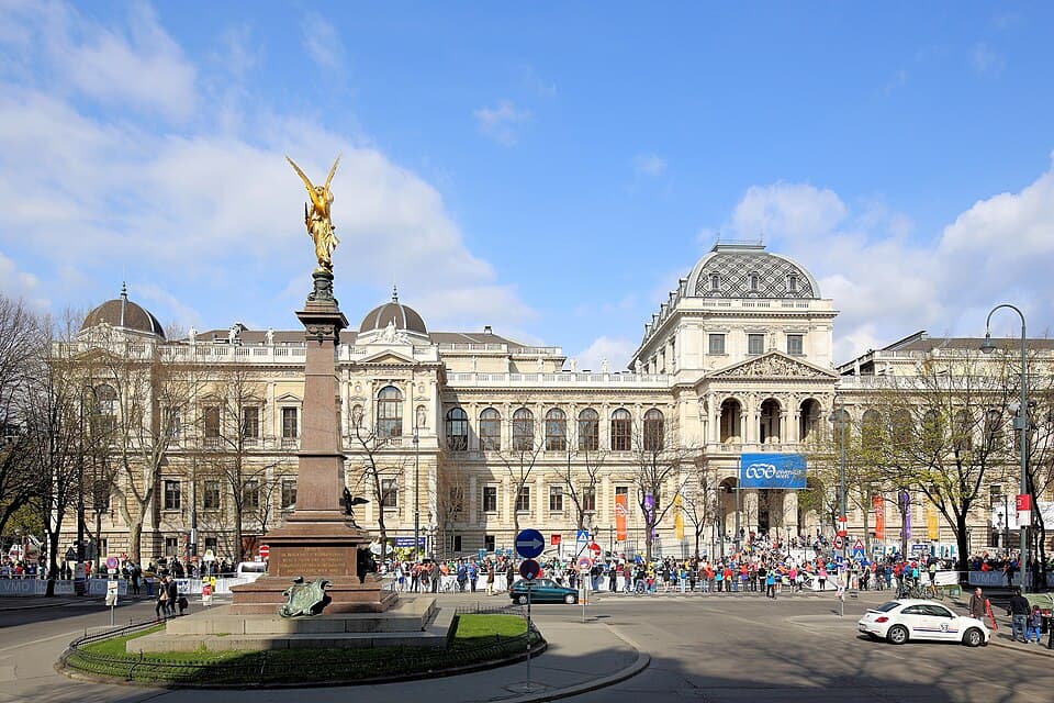 Главное здание University of Vienna