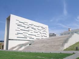 Здание ректората NOVA University Lisbon