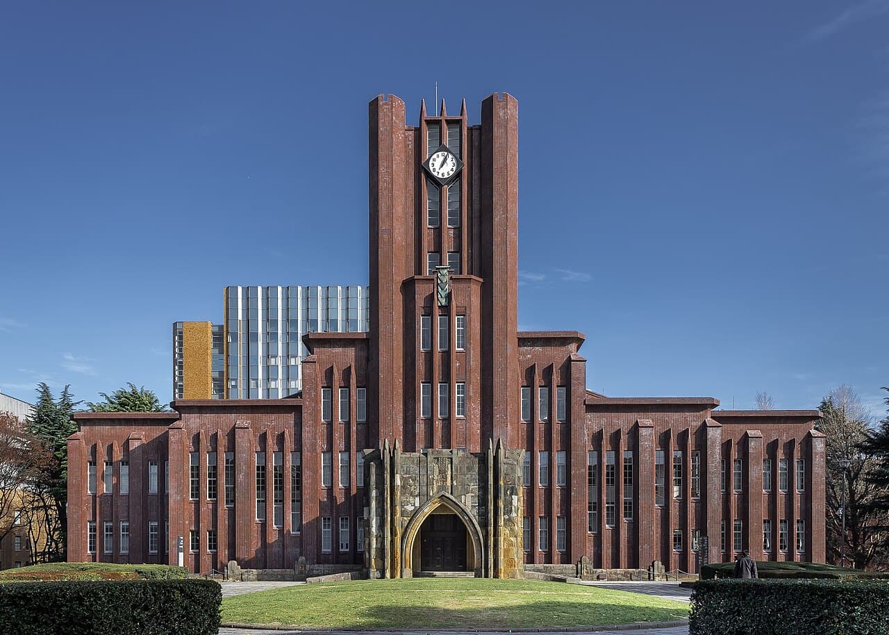 Актовый зал Ясуда, University of Tokyo