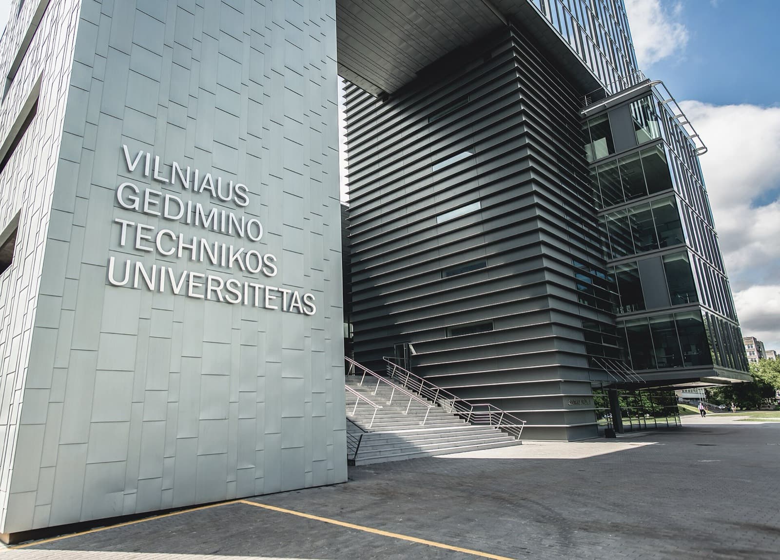 Центральный корпус VILNIUS TECH