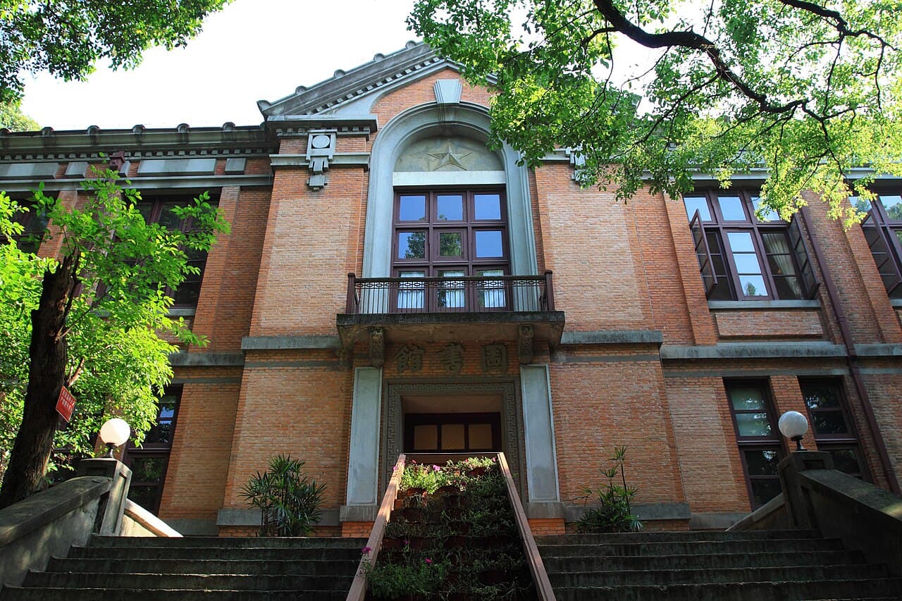 Кампус Zhejiang University