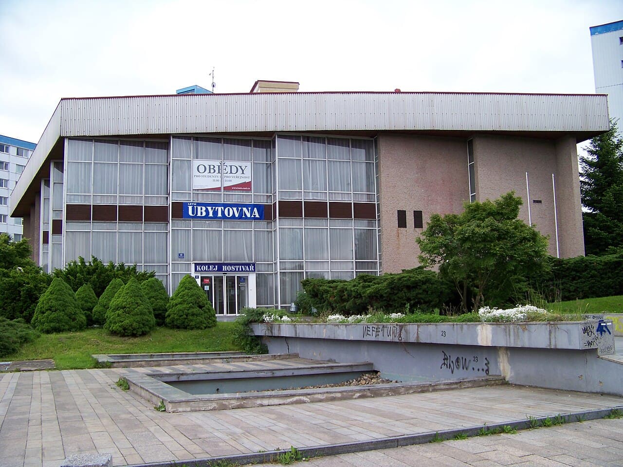 Kolej Hostivař, Прага