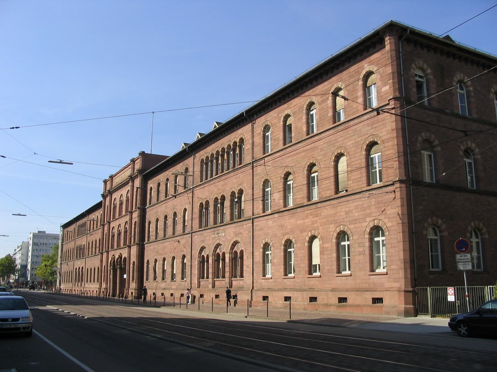 Главное здание Karlsruhe Institute of Technology